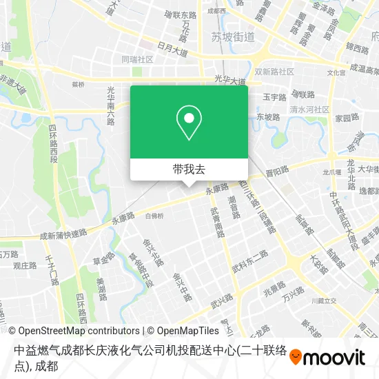 中益燃气成都长庆液化气公司机投配送中心(二十联络点)地图