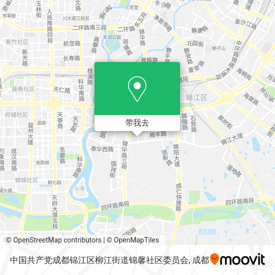 中国共产党成都锦江区柳江街道锦馨社区委员会地图