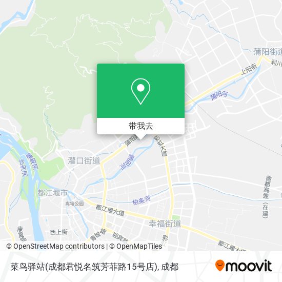 菜鸟驿站(成都君悦名筑芳菲路15号店)地图