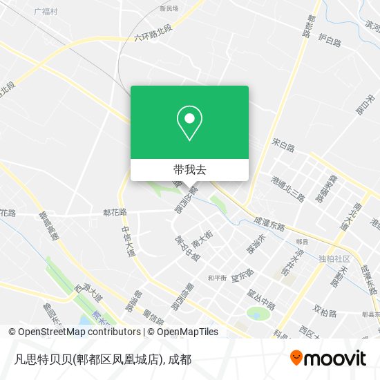 凡思特贝贝(郫都区凤凰城店)地图