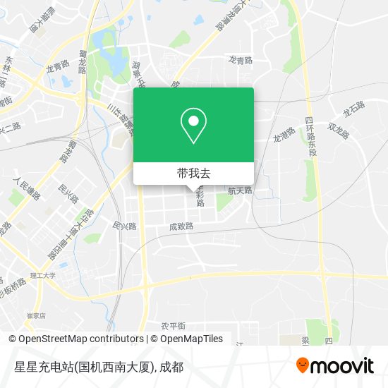 星星充电站(国机西南大厦)地图