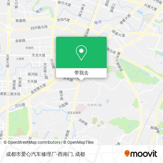 成都市爱心汽车修理厂-西南门地图