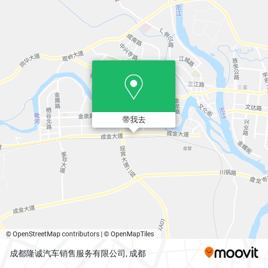成都隆诚汽车销售服务有限公司地图
