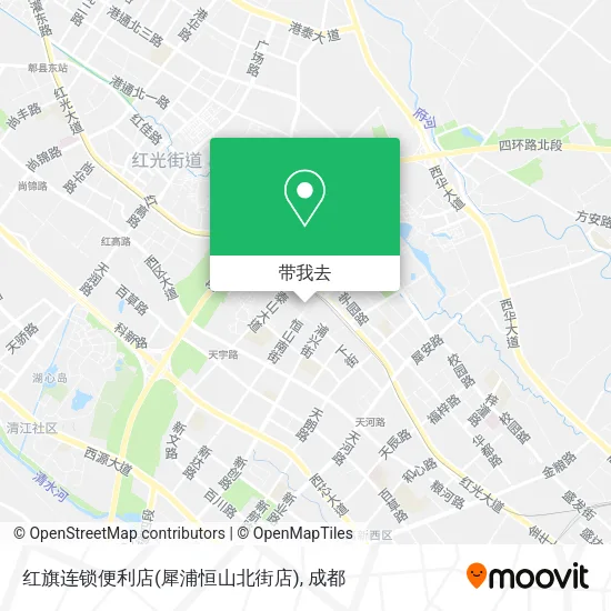 红旗连锁便利店(犀浦恒山北街店)地图