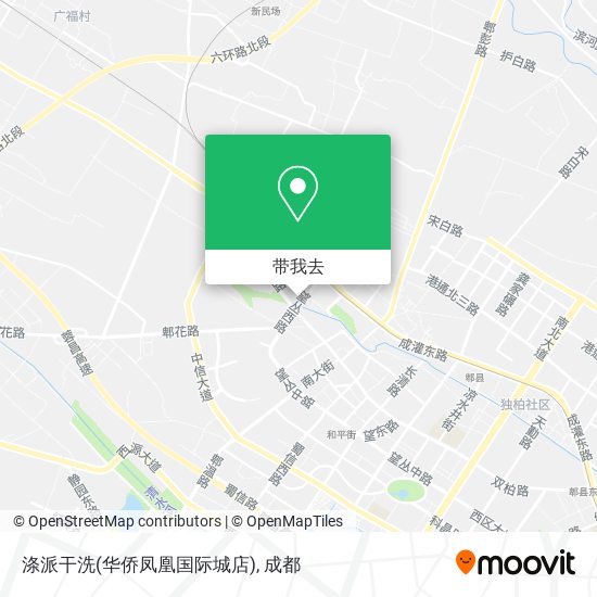 涤派干洗(华侨凤凰国际城店)地图