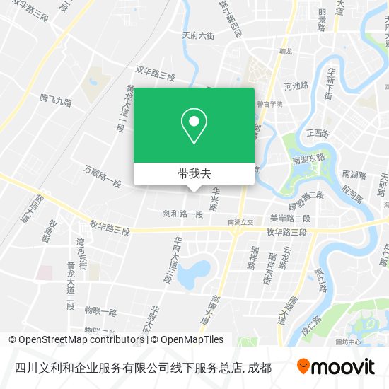 四川义利和企业服务有限公司线下服务总店地图