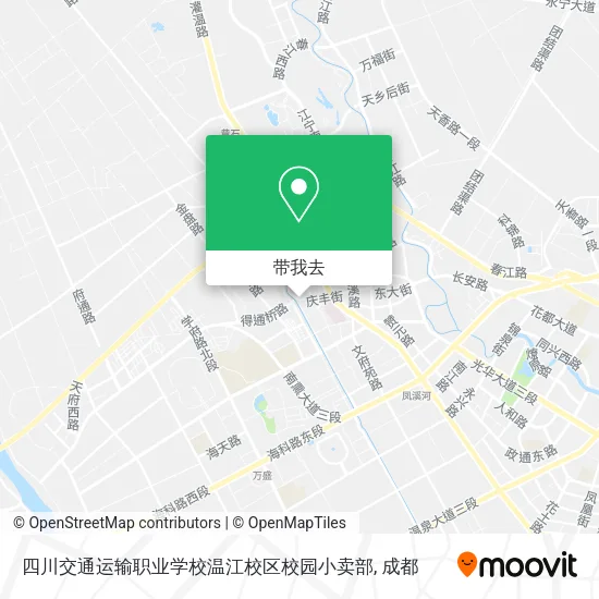 四川交通运输职业学校温江校区校园小卖部地图