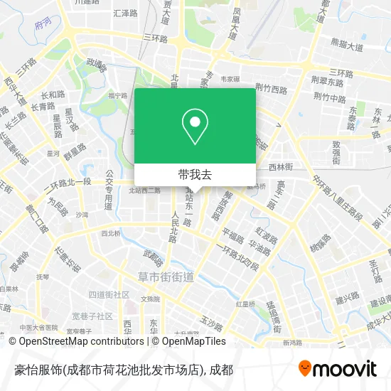 豪怡服饰(成都市荷花池批发市场店)地图