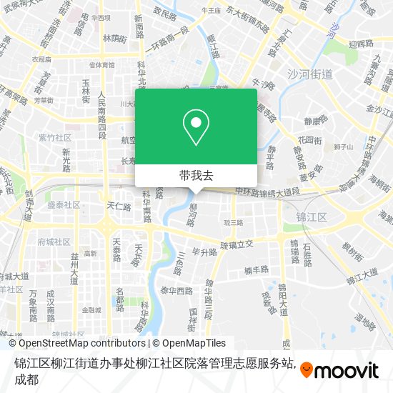 锦江区柳江街道办事处柳江社区院落管理志愿服务站地图