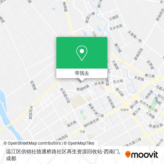 温江区供销社德通桥路社区再生资源回收站-西南门地图
