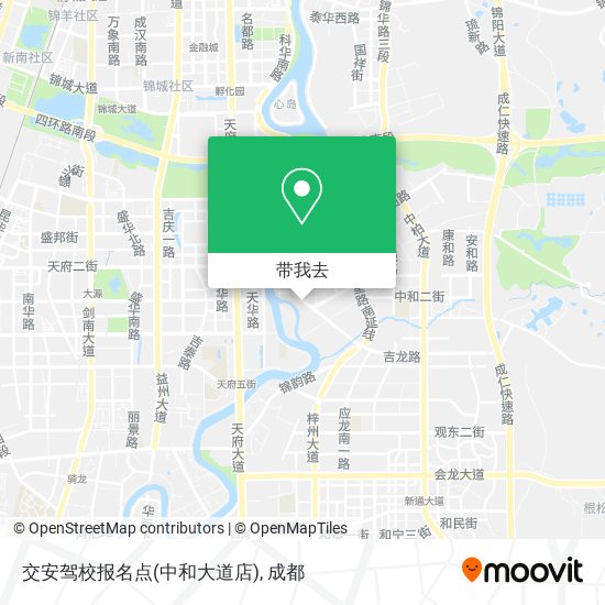 交安驾校报名点(中和大道店)地图