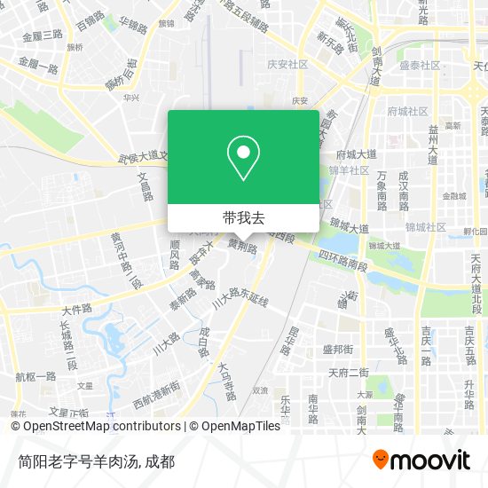 简阳老字号羊肉汤地图