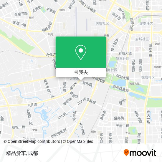 精品货车地图