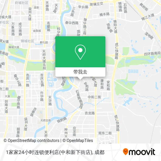 1家家24小时连锁便利店(中和新下街店)地图