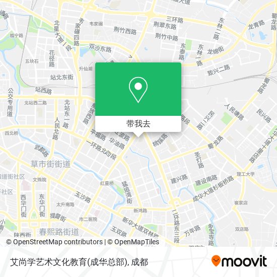 艾尚学艺术文化教育(成华总部)地图