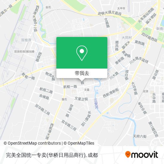 完美全国统一专卖(华桥日用品商行)地图