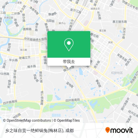 乡之味自贡一绝鲜锅兔(梅林店)地图