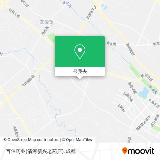 百信药业(清河新兴老药店)地图