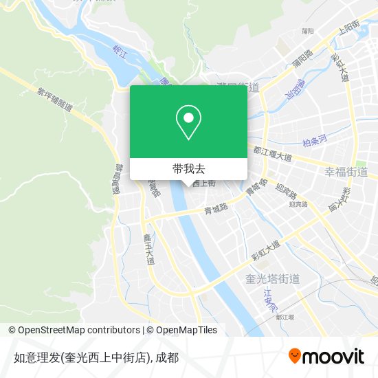 如意理发(奎光西上中街店)地图
