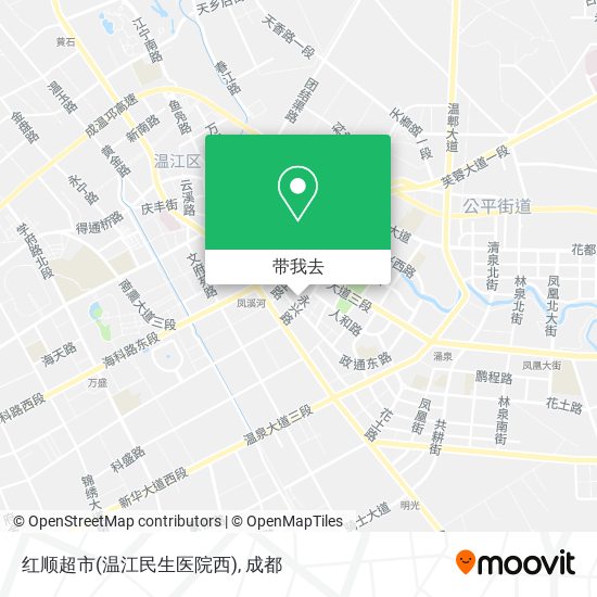 红顺超市(温江民生医院西)地图