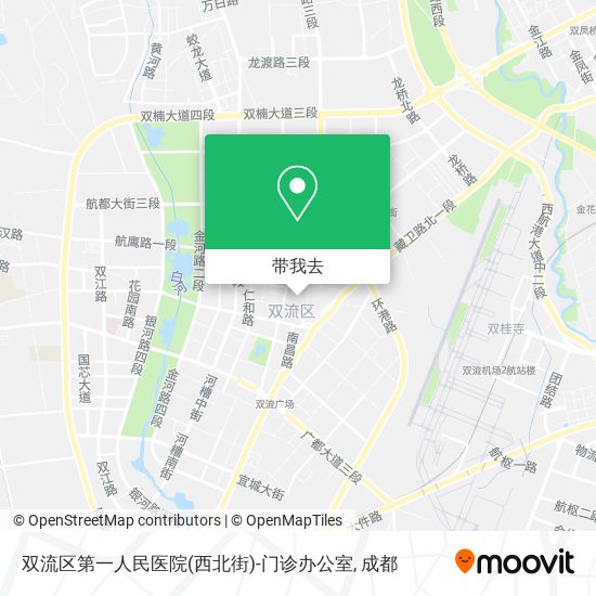 双流区第一人民医院(西北街)-门诊办公室地图