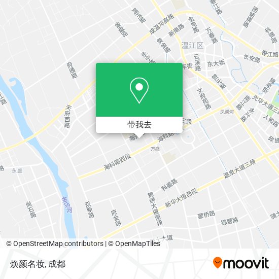 焕颜名妆地图