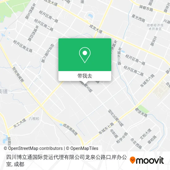 四川博立通国际货运代理有限公司龙泉公路口岸办公室地图