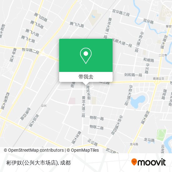 彬伊奴(公兴大市场店)地图