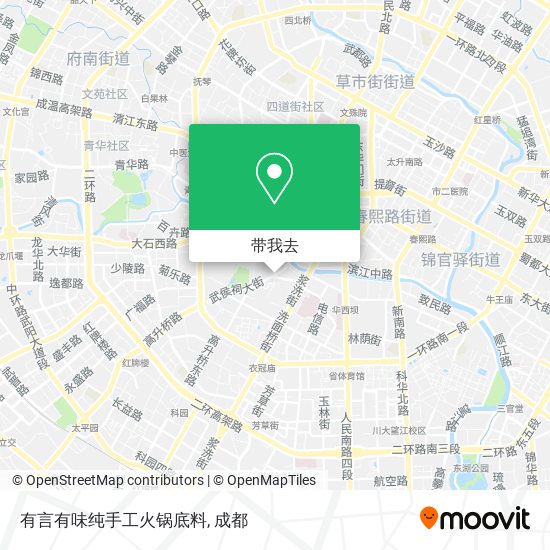 有言有味纯手工火锅底料地图