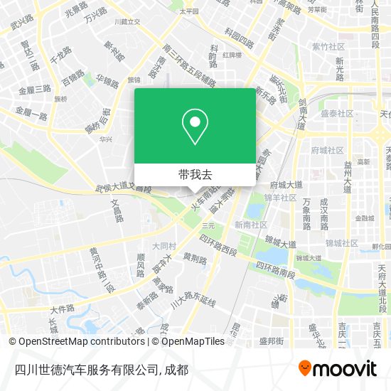 四川世德汽车服务有限公司地图