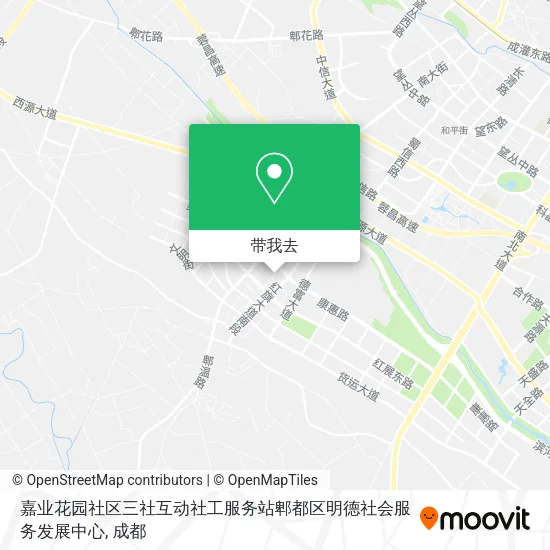 嘉业花园社区三社互动社工服务站郫都区明德社会服务发展中心地图