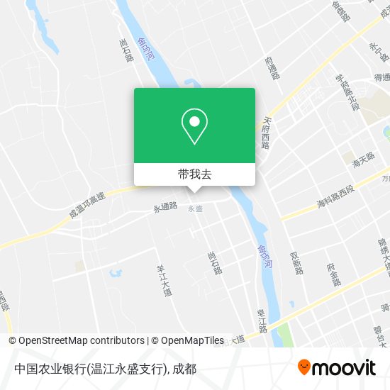 中国农业银行(温江永盛支行)地图