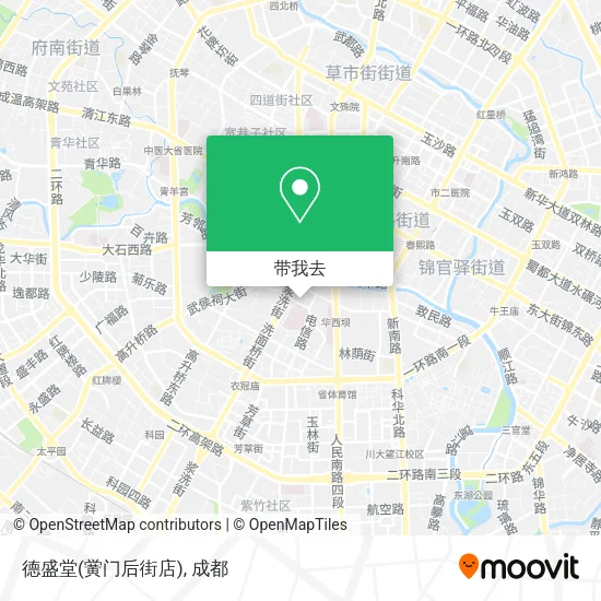 德盛堂(黉门后街店)地图