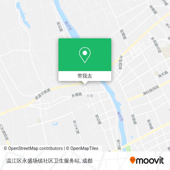 温江区永盛场镇社区卫生服务站地图