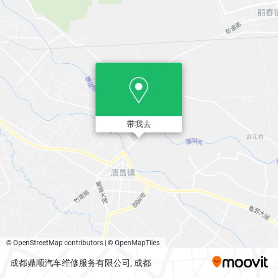 成都鼎顺汽车维修服务有限公司地图