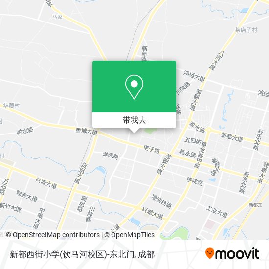 新都西街小学(饮马河校区)-东北门地图