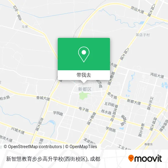 新智慧教育步步高升学校(西街校区)地图