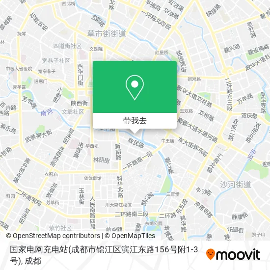 国家电网充电站(成都市锦江区滨江东路156号附1-3号)地图