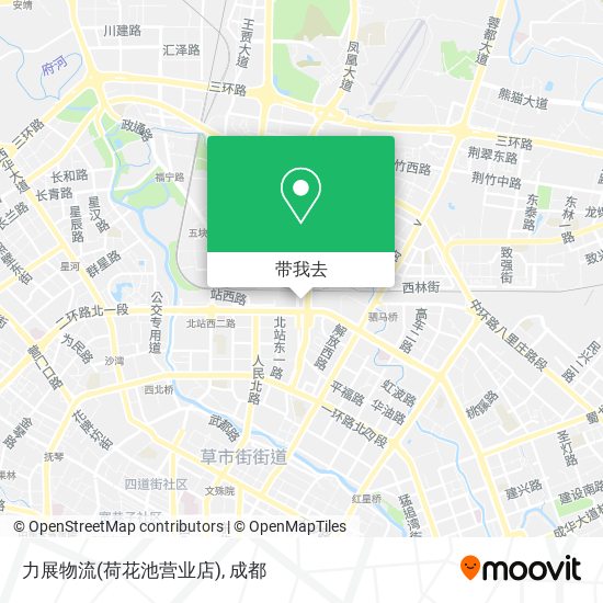 力展物流(荷花池营业店)地图