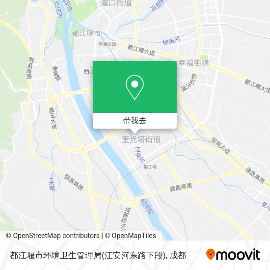 都江堰市环境卫生管理局(江安河东路下段)地图