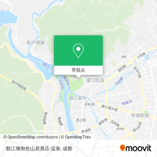 都江堰御垒山居酒店-温泉地图