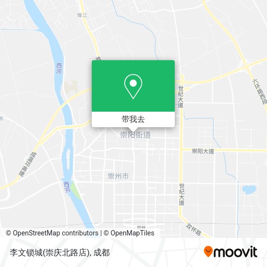 李文锁城(崇庆北路店)地图