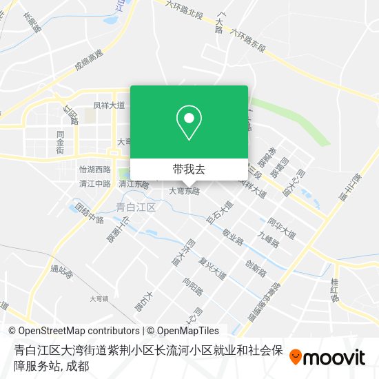 青白江区大湾街道紫荆小区长流河小区就业和社会保障服务站地图