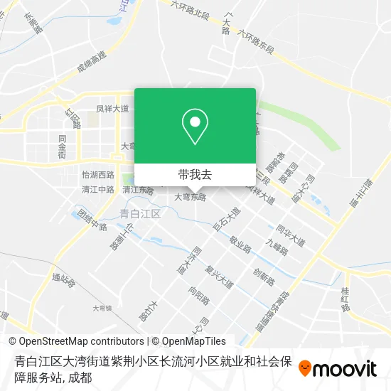 青白江区大湾街道紫荆小区长流河小区就业和社会保障服务站地图