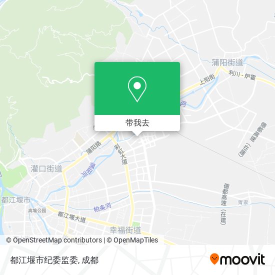 都江堰市纪委监委地图