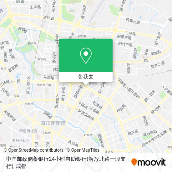 中国邮政储蓄银行24小时自助银行(解放北路一段支行)地图