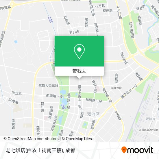 老七饭店(白衣上街南三段)地图