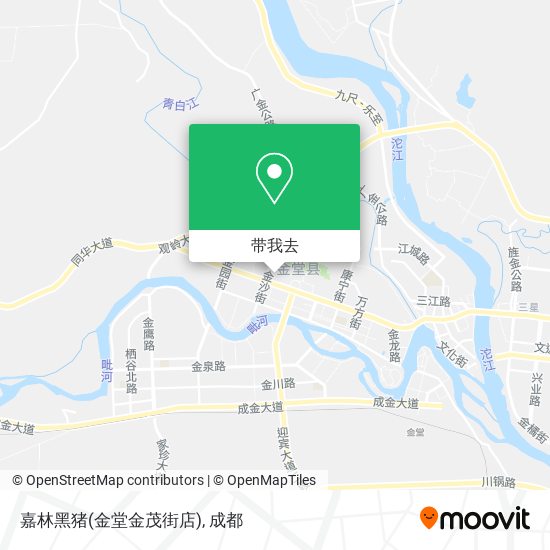 嘉林黑猪(金堂金茂街店)地图