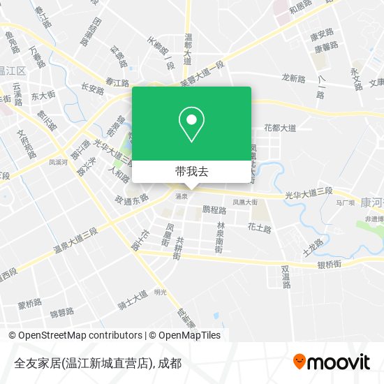 全友家居(温江新城直营店)地图