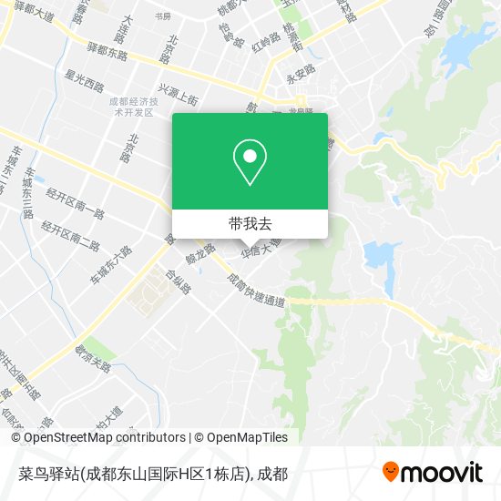 菜鸟驿站(成都东山国际H区1栋店)地图